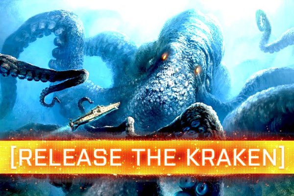 Кракен тор kraken clear com