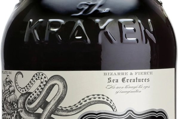 Kraken ссылка krakens13 at