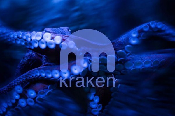 Kraken новые ссылки