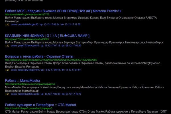 Kraken официальный сайт kr2web in