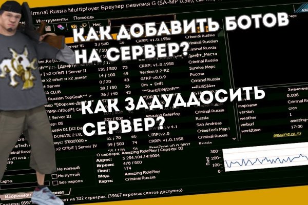 Kraken darknet официальный