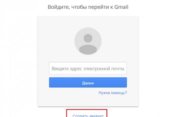 Kraken зеркала kr2web in