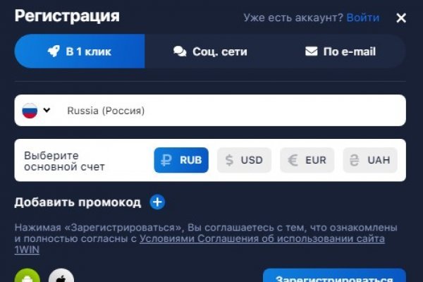 Kraken darknet официальный сайт vtor run