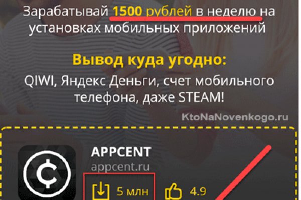 Официальный сайт kraken kraken clear com