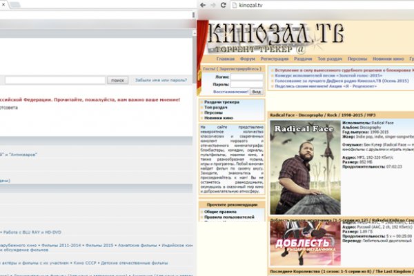 Кракен оф сайт kr2web in