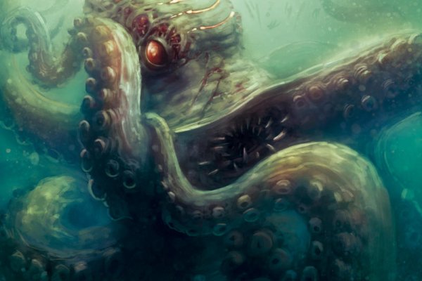 Настоящий сайт kraken