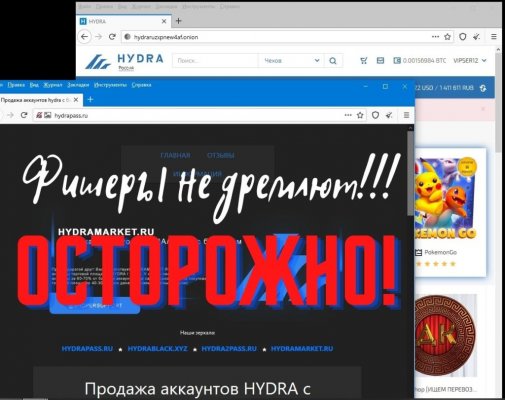 Кракен даркнет площадка kraken 11