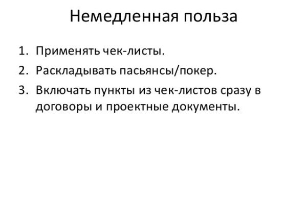 Какой нужен тор чтоб зайти в кракен