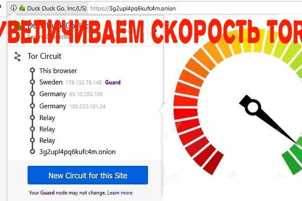 Kraken tor ссылка онлайн